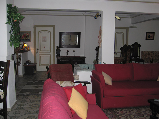 propriete a vendre grece