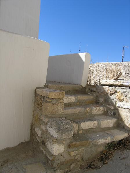 greece house